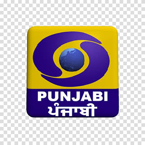 Doordarshan Kendra, Jalandhar DD Punjabi Punjabi language Television, others transparent background PNG clipart