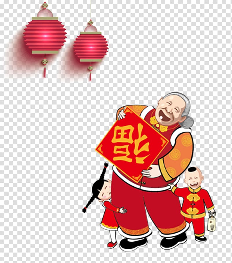 Chinese New Year Traditional Chinese holidays Lunar New Year Cartoon, Chinese New Year couplets cartoon stickers lantern elements transparent background PNG clipart