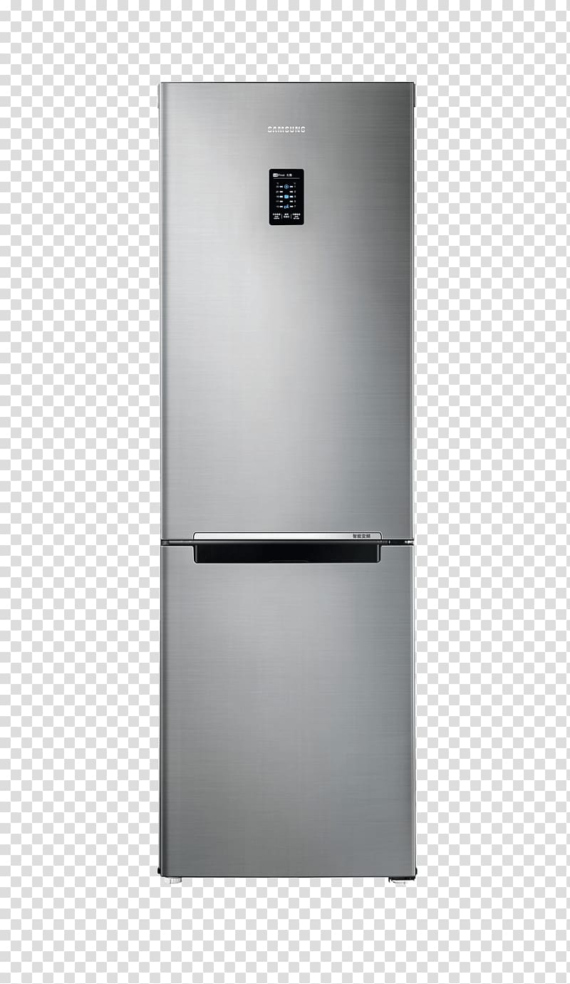 Refrigerator Major appliance Home appliance, refrigerator transparent background PNG clipart