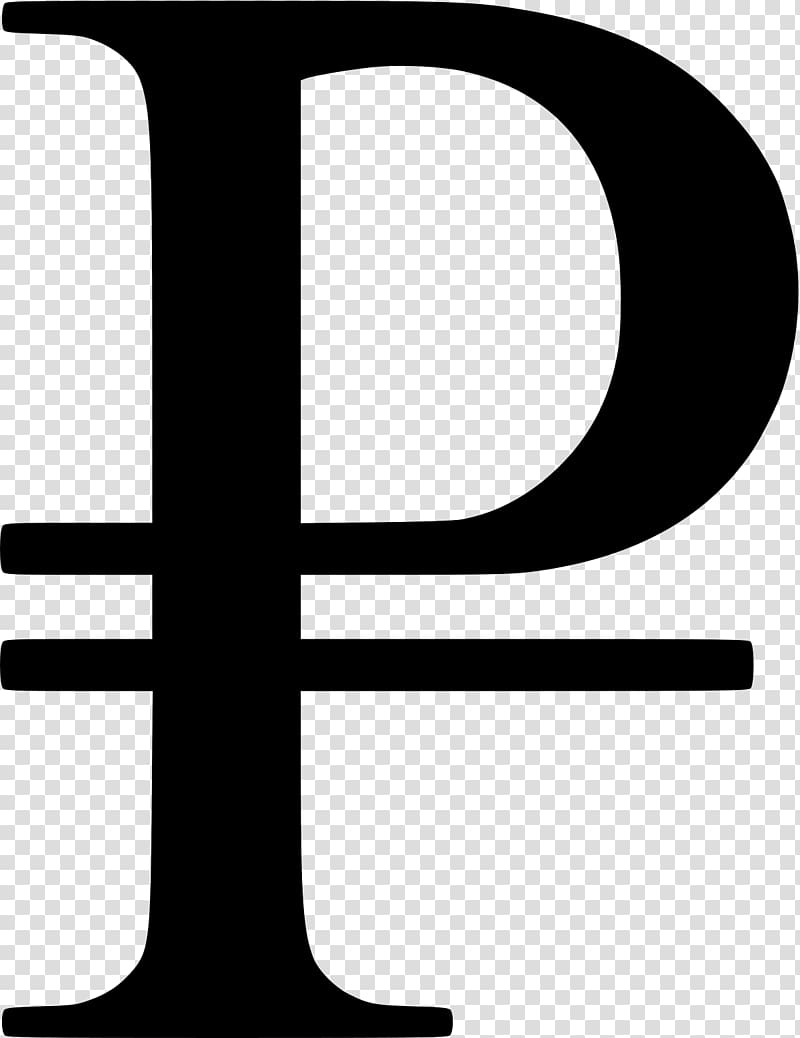 Russian ruble Currency symbol , symbol transparent background PNG clipart