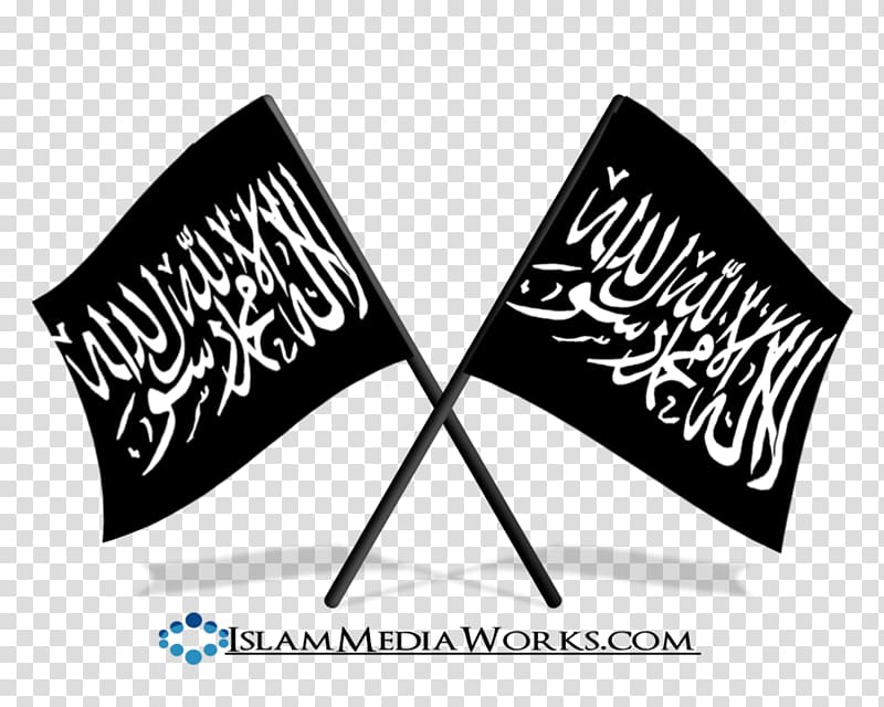 Free: Ar-Rayah dan Al-Liwa Islamic flags Dawah Tawhid - Banner islam 