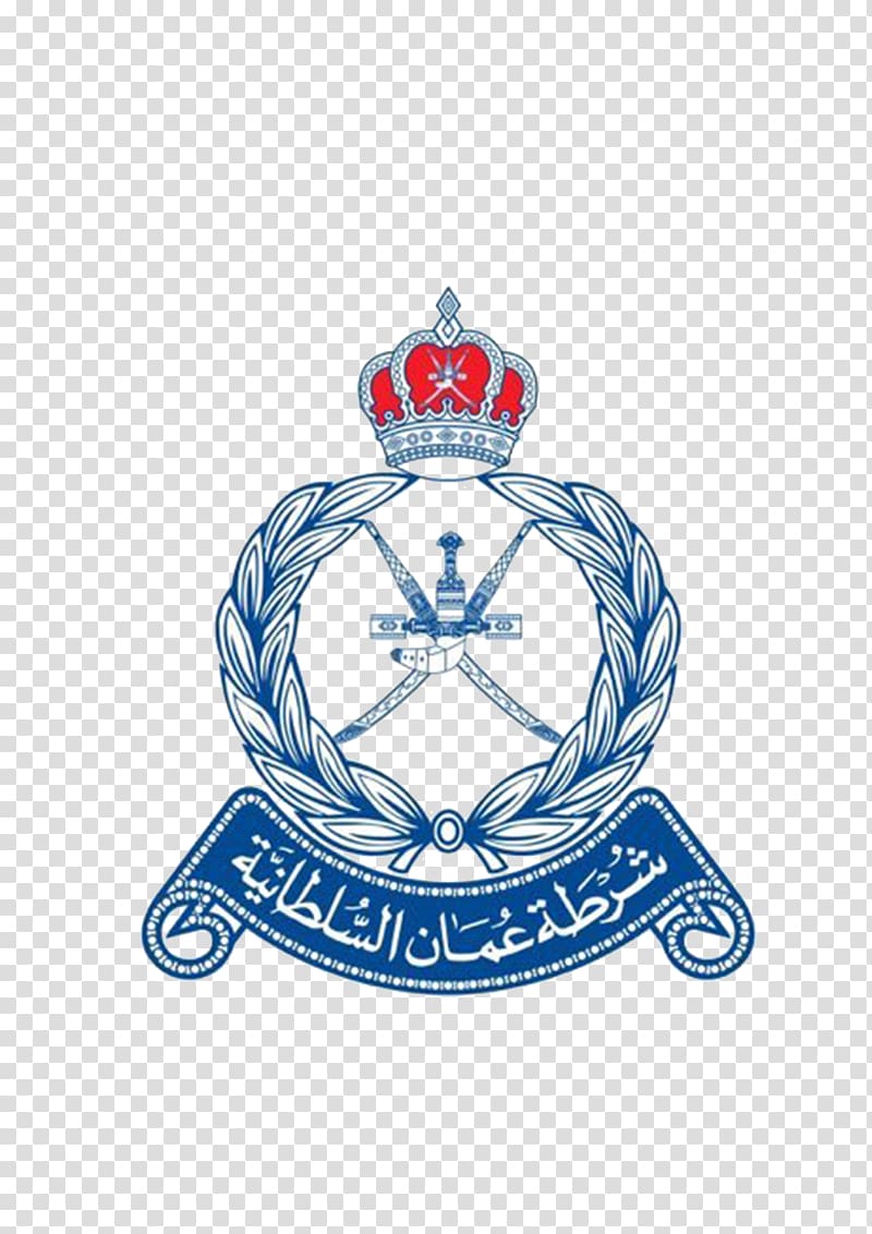 Muscat Royal Oman Police Oman Newspaper, Police transparent background PNG clipart