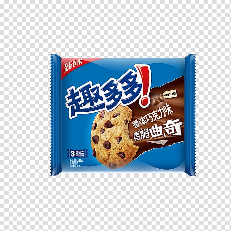Chocolate chip cookie Biscuit Chips Ahoy!, Ahoy cookies transparent background PNG clipart