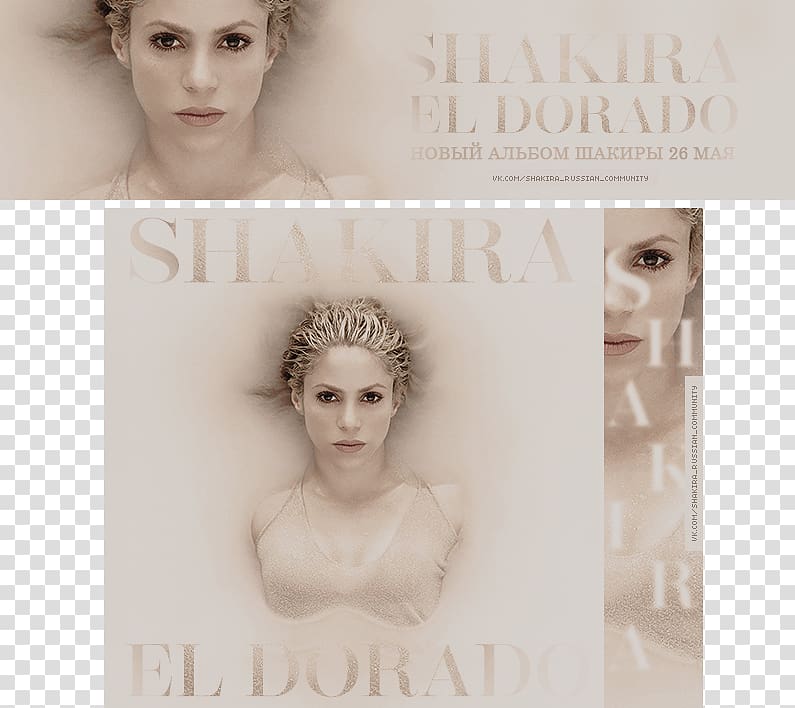 Shakira Demi Lovato El Dorado Cool for the Summer Headpiece, demi lovato transparent background PNG clipart