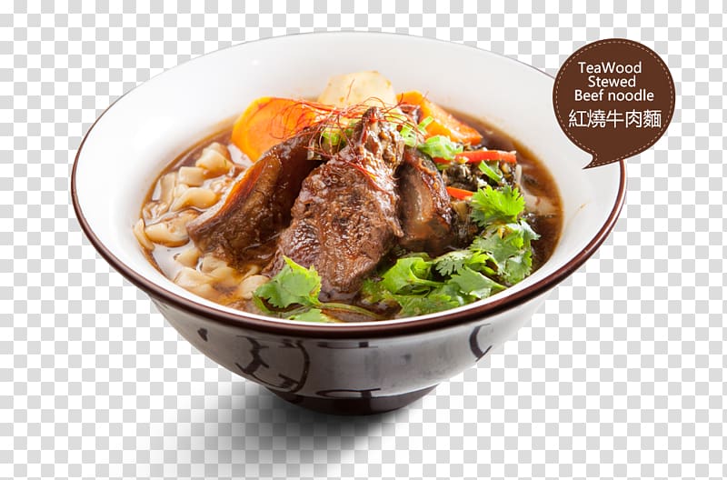 Okinawa soba TeaWood Taiwanese cuisine Cafe Beef noodle soup, Menu transparent background PNG clipart