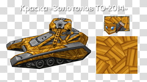 Brand Vehicle, design transparent background PNG clipart thumbnail