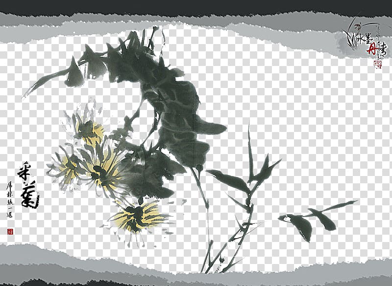 Ink wash painting Chinese painting, Ink chrysanthemum transparent background PNG clipart