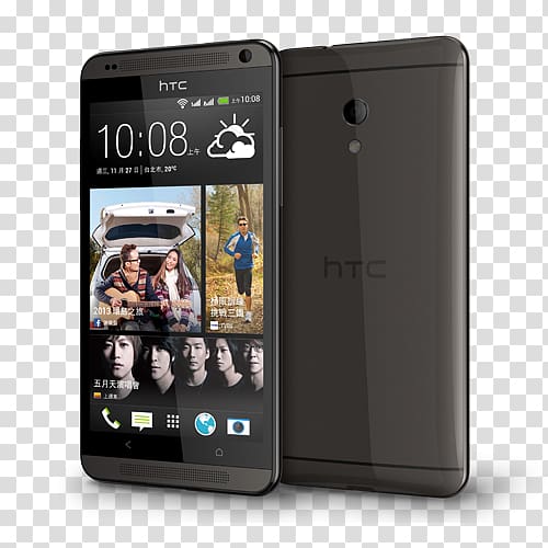 HTC Desire 728 Smartphone Android, smartphone transparent background PNG clipart