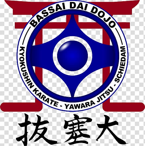 Brand Line Logo Recreation, kyokushin karate transparent background PNG clipart