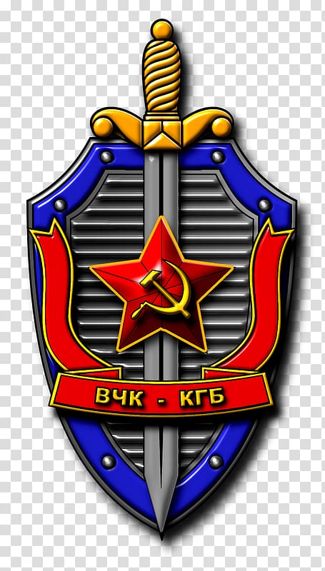 KGB Soviet Union Russian political jokes Coat of arms Emblem, soviet union transparent background PNG clipart