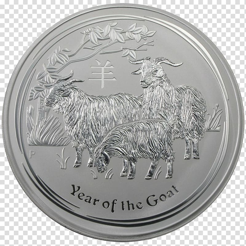 Perth Mint Silver coin Silver coin Australian Silver Kookaburra, silver bar transparent background PNG clipart