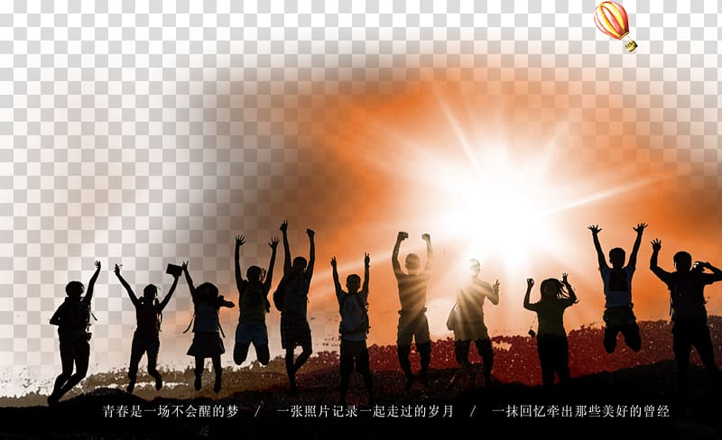 people jumping transparent background PNG clipart