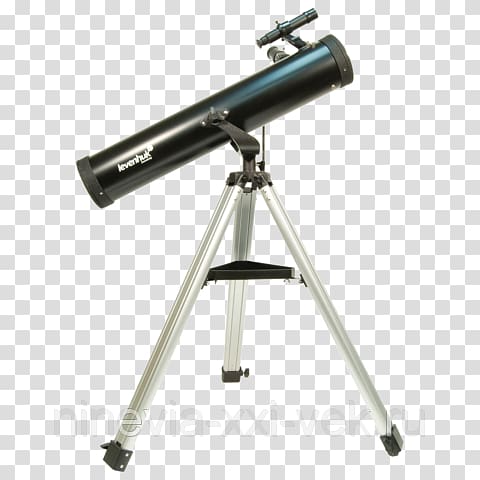 Telescope transparent background PNG clipart