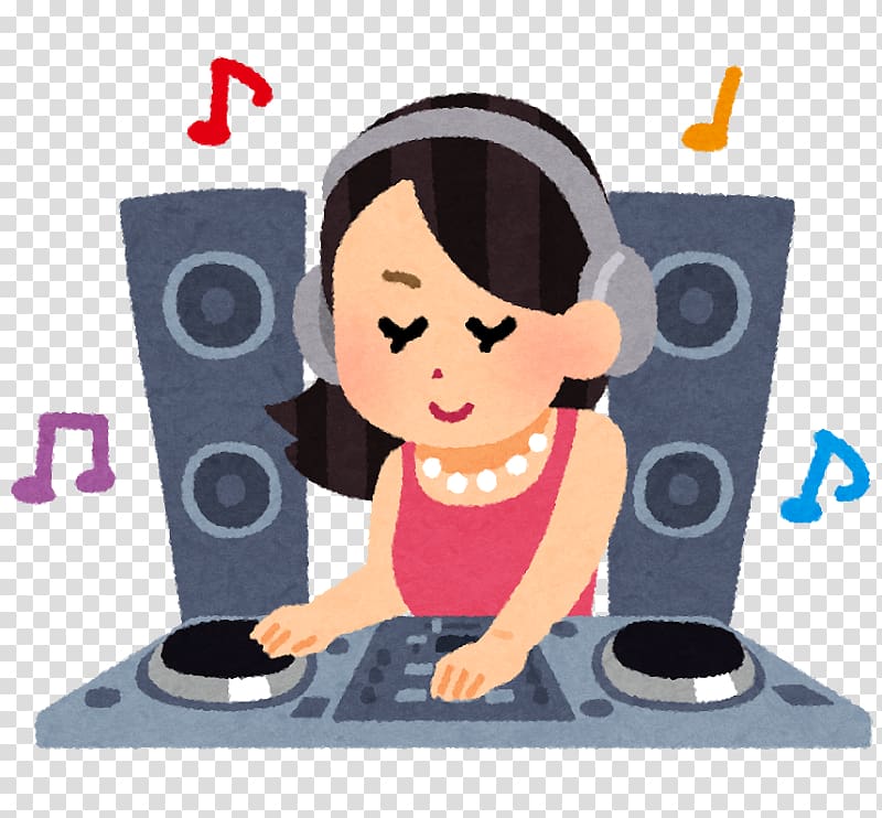 Cdj Transparent Background Png Cliparts Free Download Hiclipart