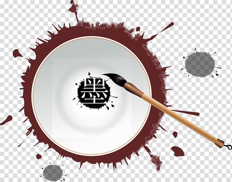 Yimen India ink Ink brush, China Wind Ink transparent background PNG clipart