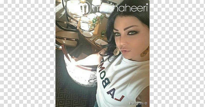 Haifa Wehbe Tyre Maryam , haifa wehbe transparent background PNG clipart