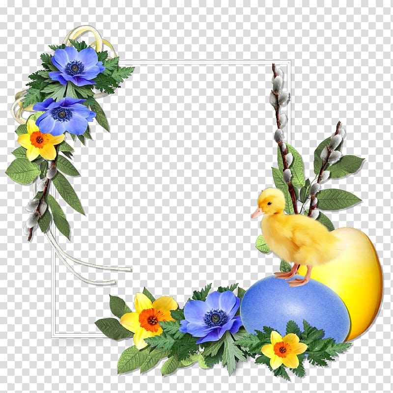 Easter Blog Animation , easter frame transparent background PNG clipart