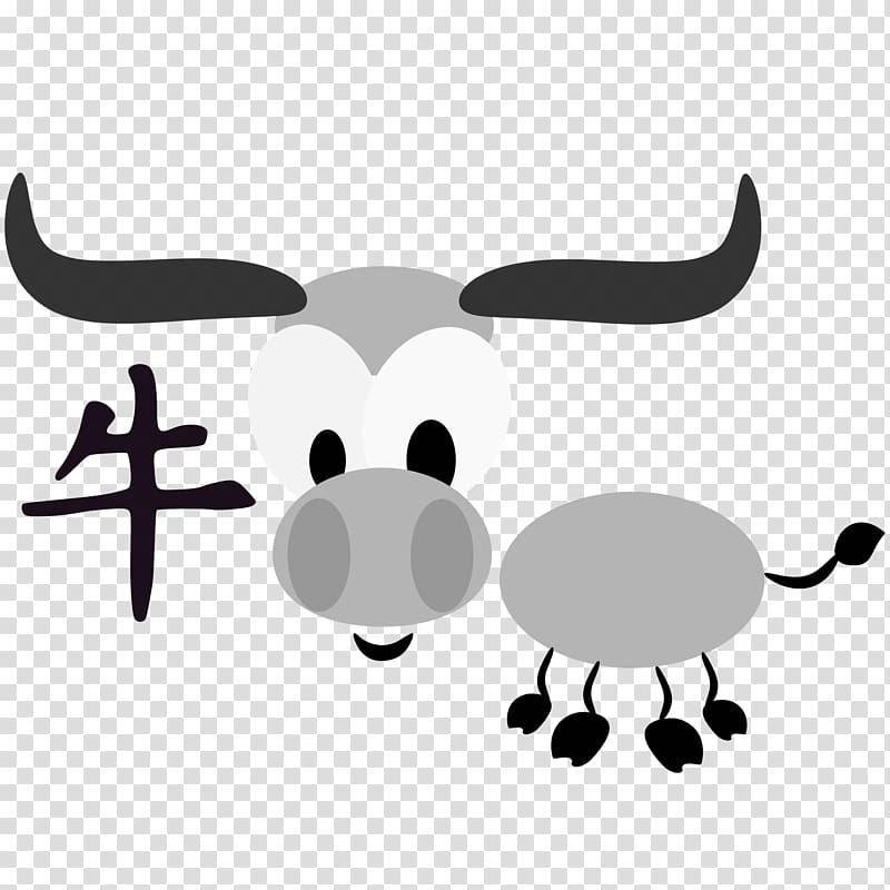 gray and black cow , Chinese Horoscope Ox Sign Character transparent background PNG clipart