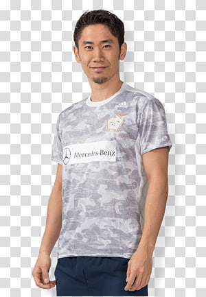 T-shirt Neck, T-shirt transparent background PNG clipart thumbnail