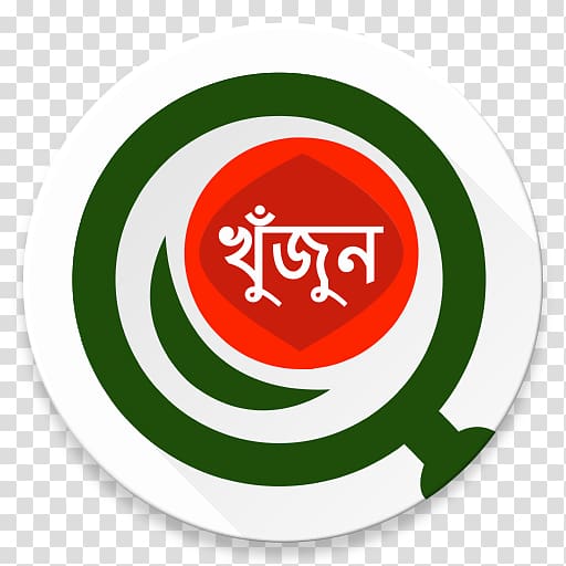 Startup Bangladesh-iDEA Project, ICT Division Priyo Interactive Artifact Bengali language Ferabb Labs, henna ideas transparent background PNG clipart