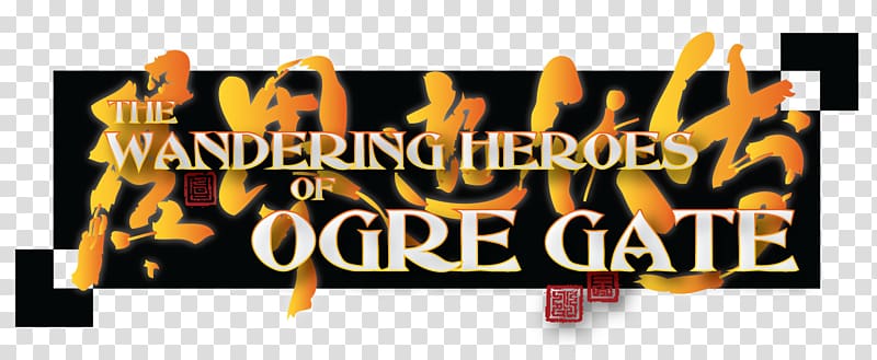 Hero Ogre Game Wuxia Setting, jianmei transparent background PNG clipart