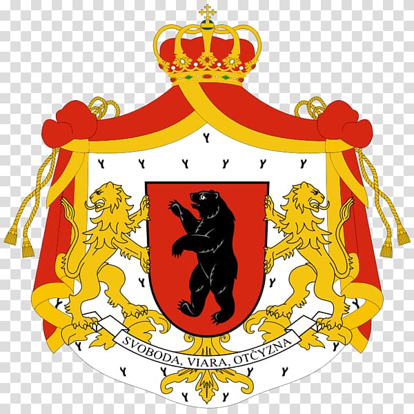 Coat of arms of Romania Kingdom of Romania United Principalities Union of Transylvania with Romania, Flag transparent background PNG clipart