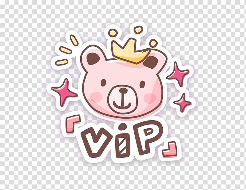 VIP pig logo, Bear Cartoon , VIP cartoon bear transparent background PNG clipart