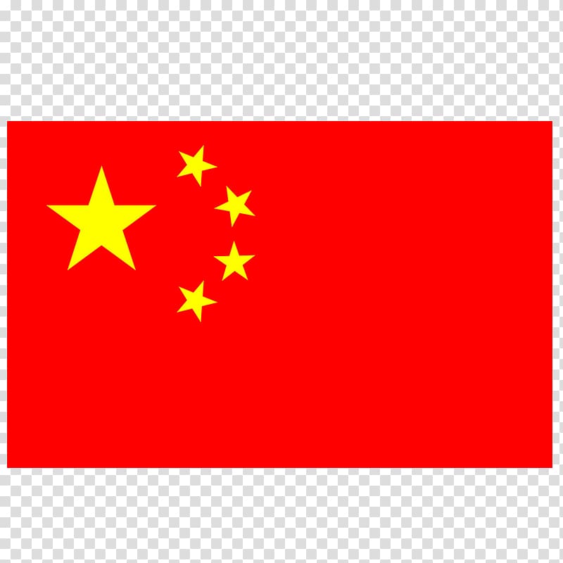 Flag of China Chinese Communist Revolution Symbol, Chinese flag transparent background PNG clipart