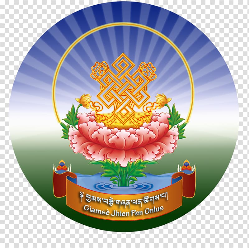 Dalai Lama Organizzazione non lucrativa di utilità sociale, Centro Studi Logos Onlus transparent background PNG clipart
