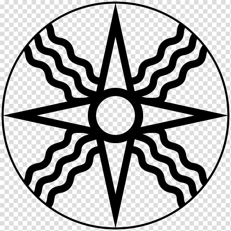 Mesopotamia Utu Sumerian religion Symbol, sun rays transparent background PNG clipart