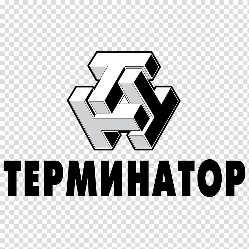 Logo Design Brand The Terminator Font, robot terminator transparent background PNG clipart