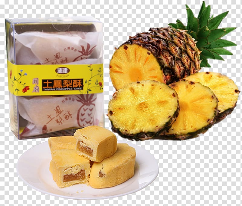 Pineapple cake Fruit Vegetable, Pineapple Cake transparent background PNG clipart