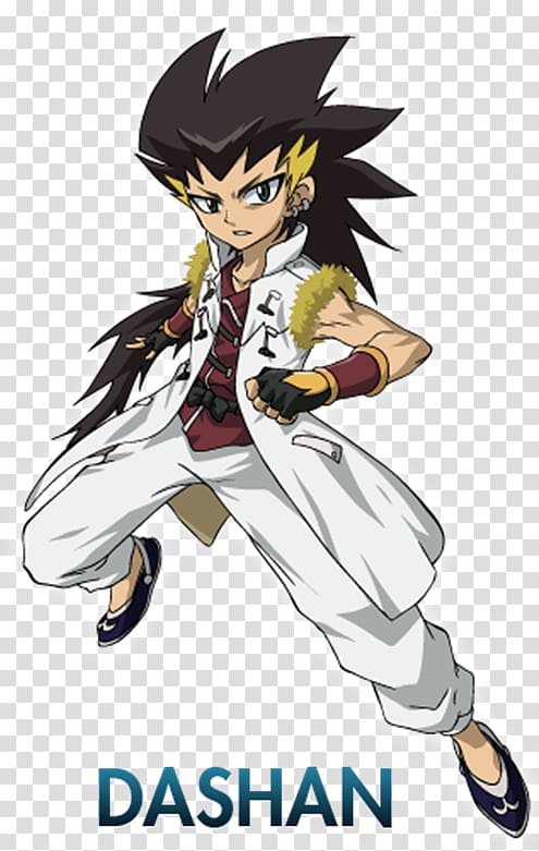 Beyblade: Metal Fusion Kyoya Tategami Beyblade Burst Gingka Hagane, gray beyblade transparent background PNG clipart