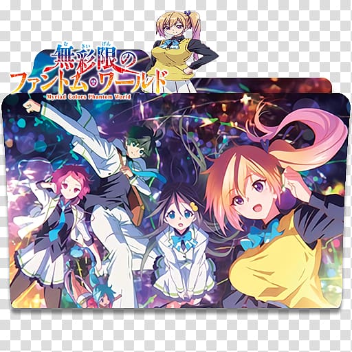 Myriad Colors Phantom World Anime Kyoto Animation Manga Crunchyroll, Anime  transparent background PNG clipart