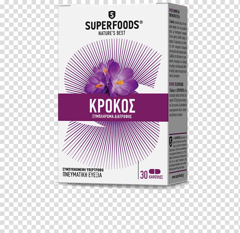 Dietary supplement Superfood Maca Krokos, health transparent background PNG clipart