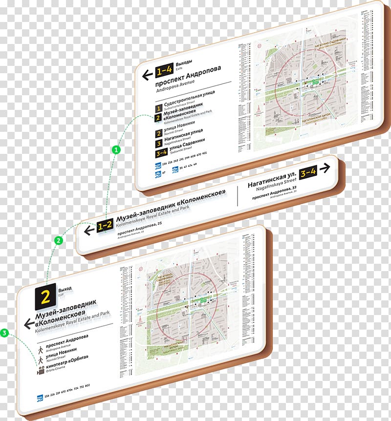 Rapid transit Moscow Metro Areas Navigation Art. Lebedev Studio, Moscow Metro transparent background PNG clipart