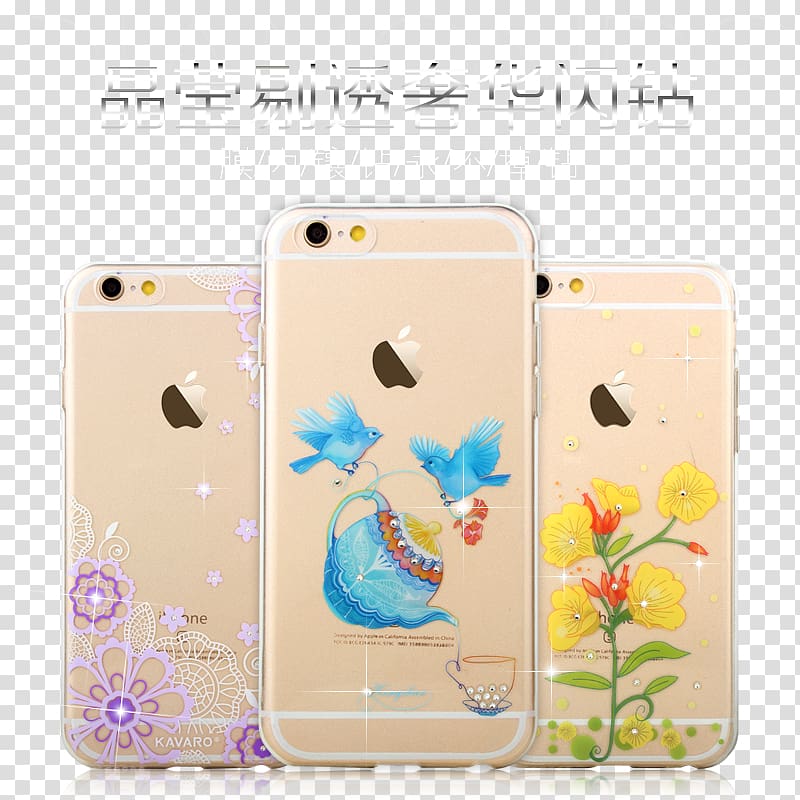 iPhone 6S Telephone Google s, iphone6 ​​/ 6s phone shell main map transparent background PNG clipart