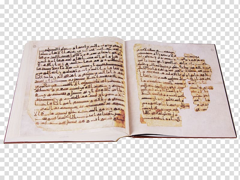 Topkapı Palace Mus'haf Hırka-i Saâdet Sacred Relics Book, mushaf transparent background PNG clipart