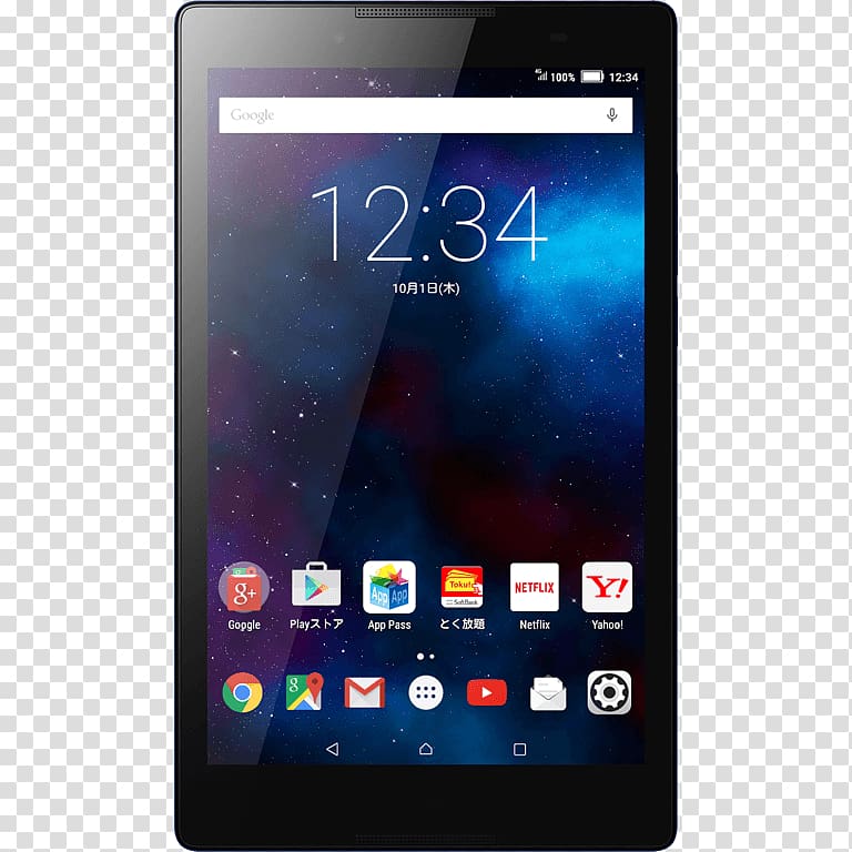 Samsung Galaxy Tab 2 Lenovo TAB 2 A7-10 eAccess Ltd. Android, tab transparent background PNG clipart