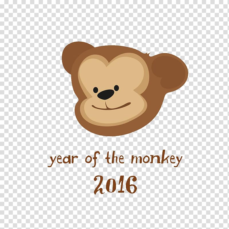 Monkey Chinese New Year Illustration, 2016 monkey years come transparent background PNG clipart