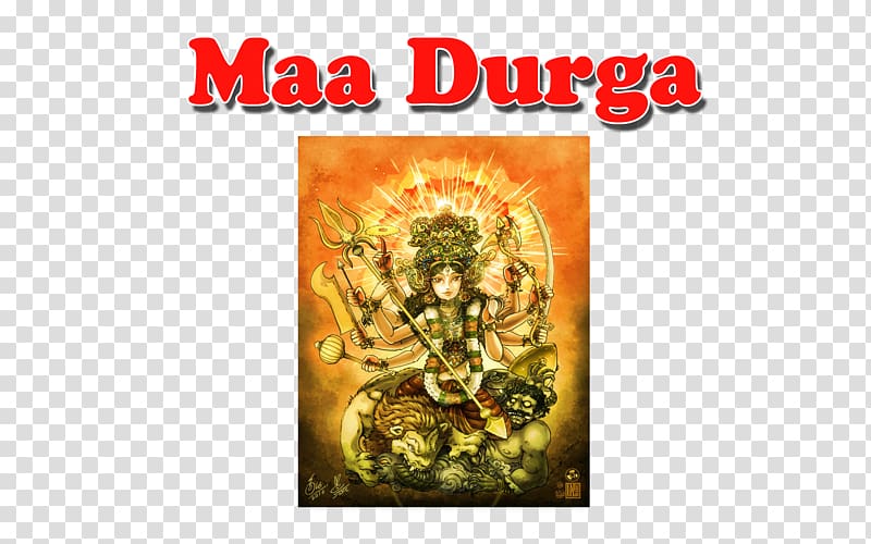 Gayatri Mantra Devi Om, Durga Maa, computer Wallpaper, puja, religion png |  Klipartz