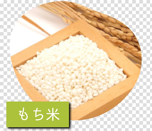 Rice cereal Chitose Morimoto Gelatin dessert, rice transparent background PNG clipart