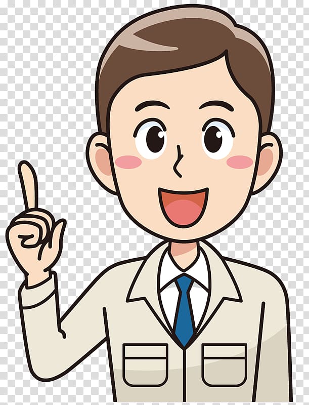 Physician Computer Icons , others transparent background PNG clipart