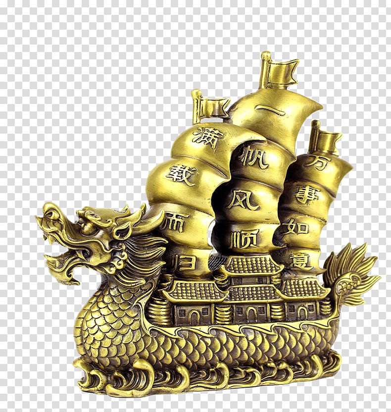 Sailing ship Wooden ship model, Dragon boat sailing transparent background PNG clipart
