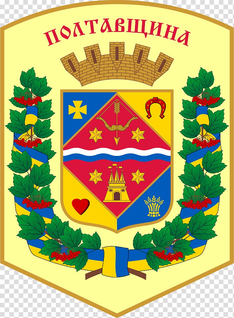 Coat of arms of Poltava Oblast Coat of arms of Ukraine Pyriatyn, poltava ukraine dating transparent background PNG clipart