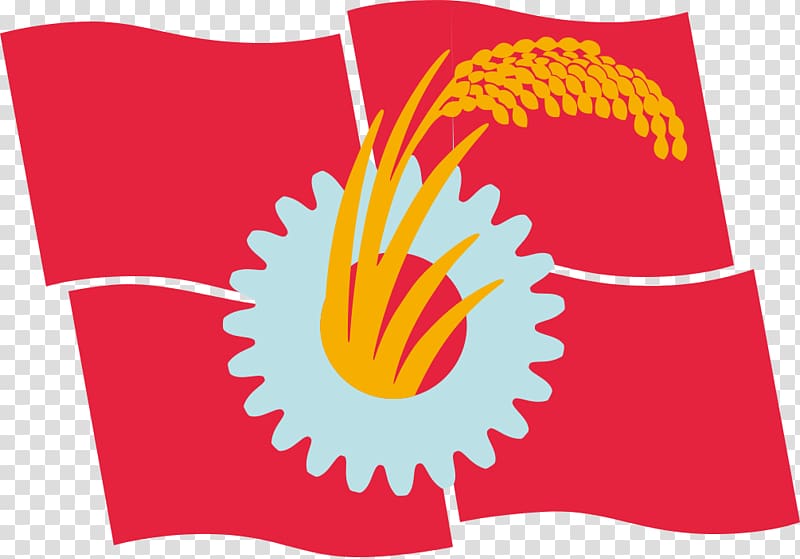 Japanese Communist Party Communism Flag, japan transparent background PNG clipart