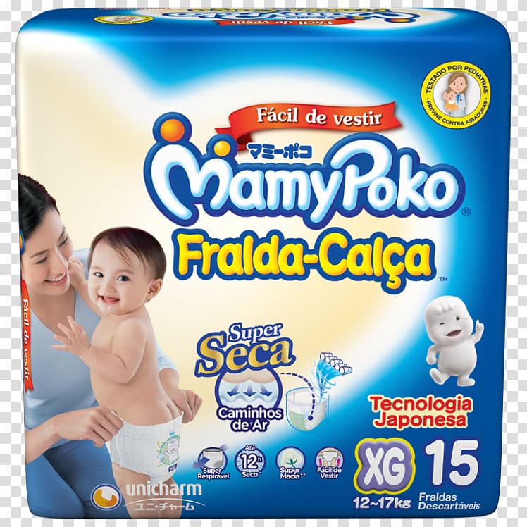 Diaper MamyPoko Disposable Infant Child, Pele Brazil transparent background PNG clipart