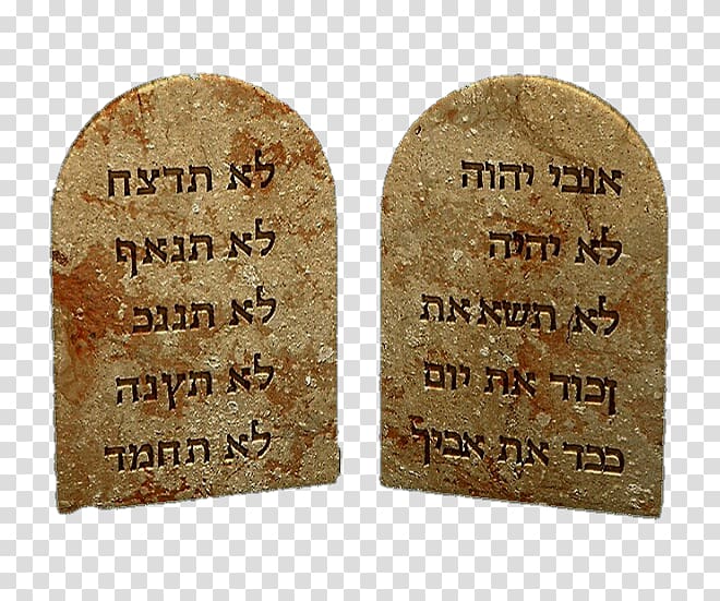 Jewish cuisine Ten Commandments Judaism Book of Exodus God, Judaism transparent background PNG clipart