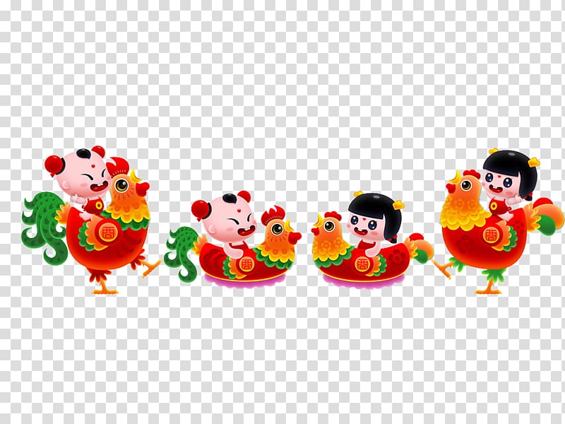 Chinese New Year Chinese zodiac Lunar New Year New Years Day Rooster, Welcome Boy transparent background PNG clipart