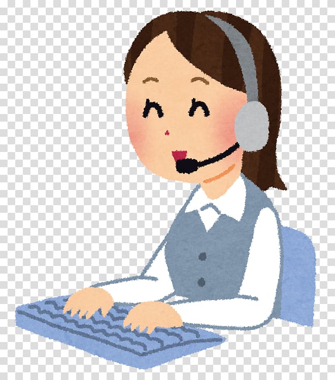 Help desk Job Recruitment Call Centre Business, callcenter. transparent background PNG clipart